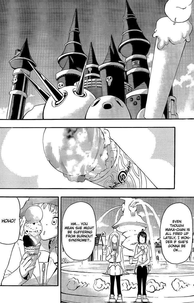 Page 21 of Chapter 64
