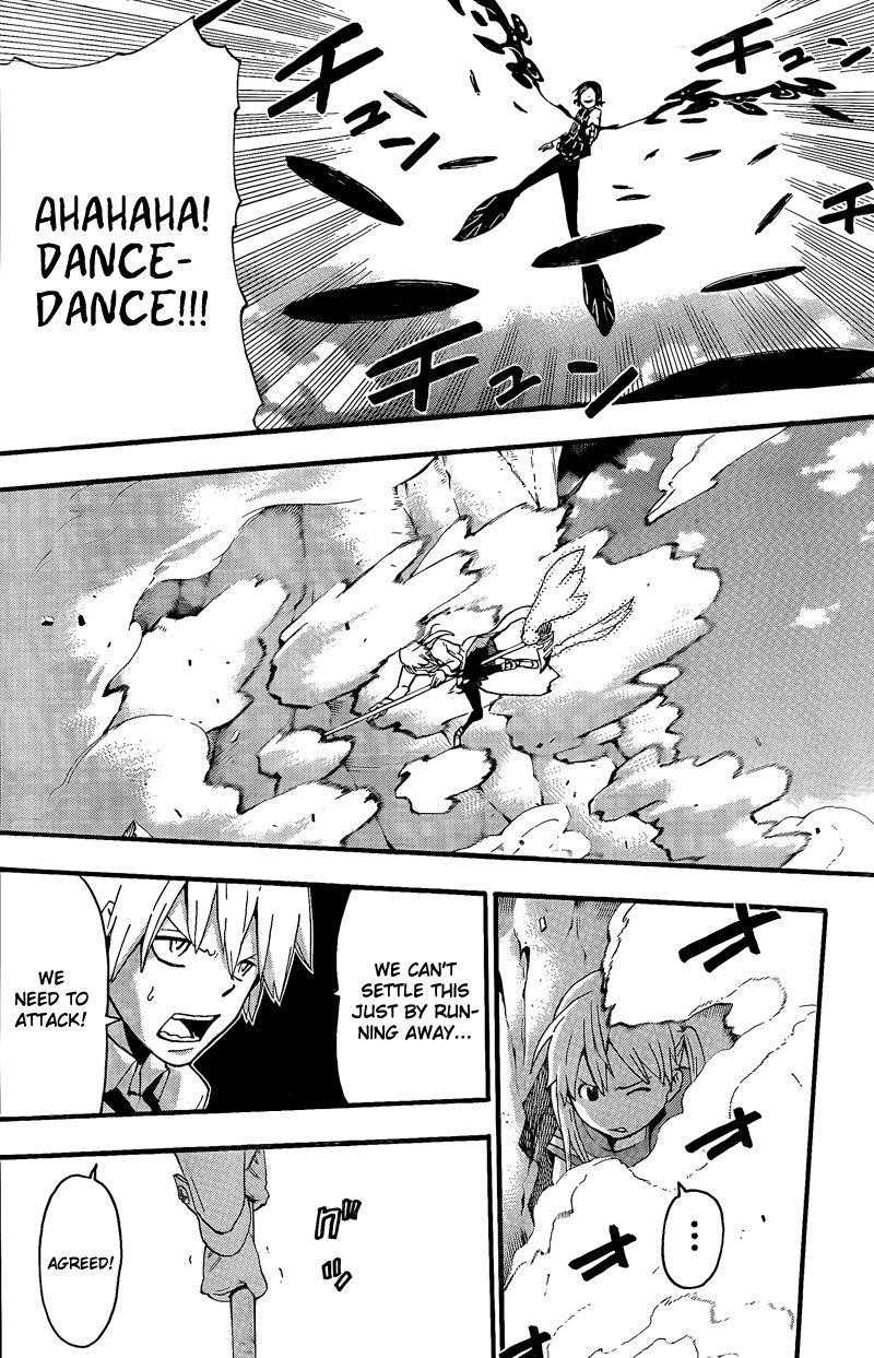 Page 23 of Chapter 64