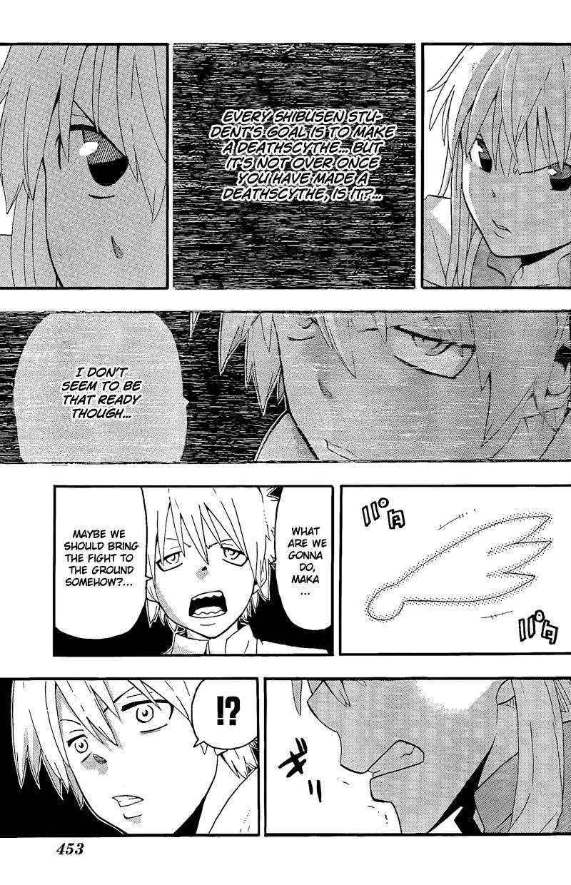 Page 26 of Chapter 64