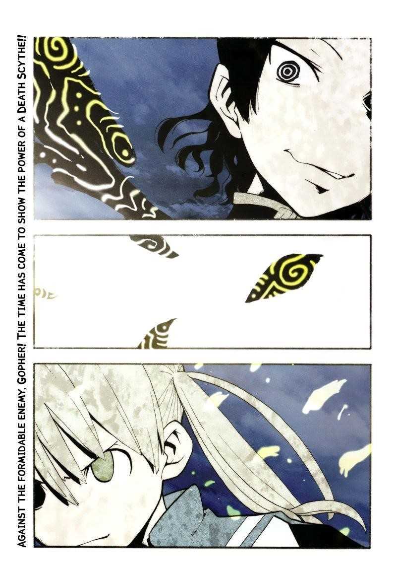Page 1 of Chapter 65
