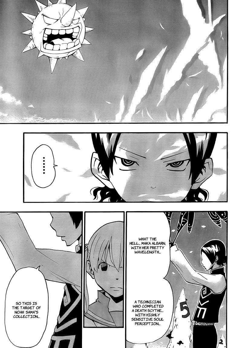 Page 3 of Chapter 65