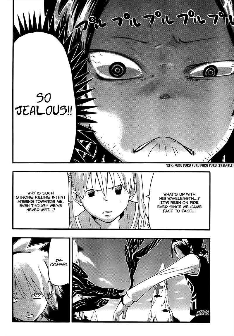 Page 4 of Chapter 65