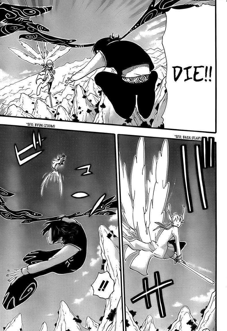 Page 5 of Chapter 65