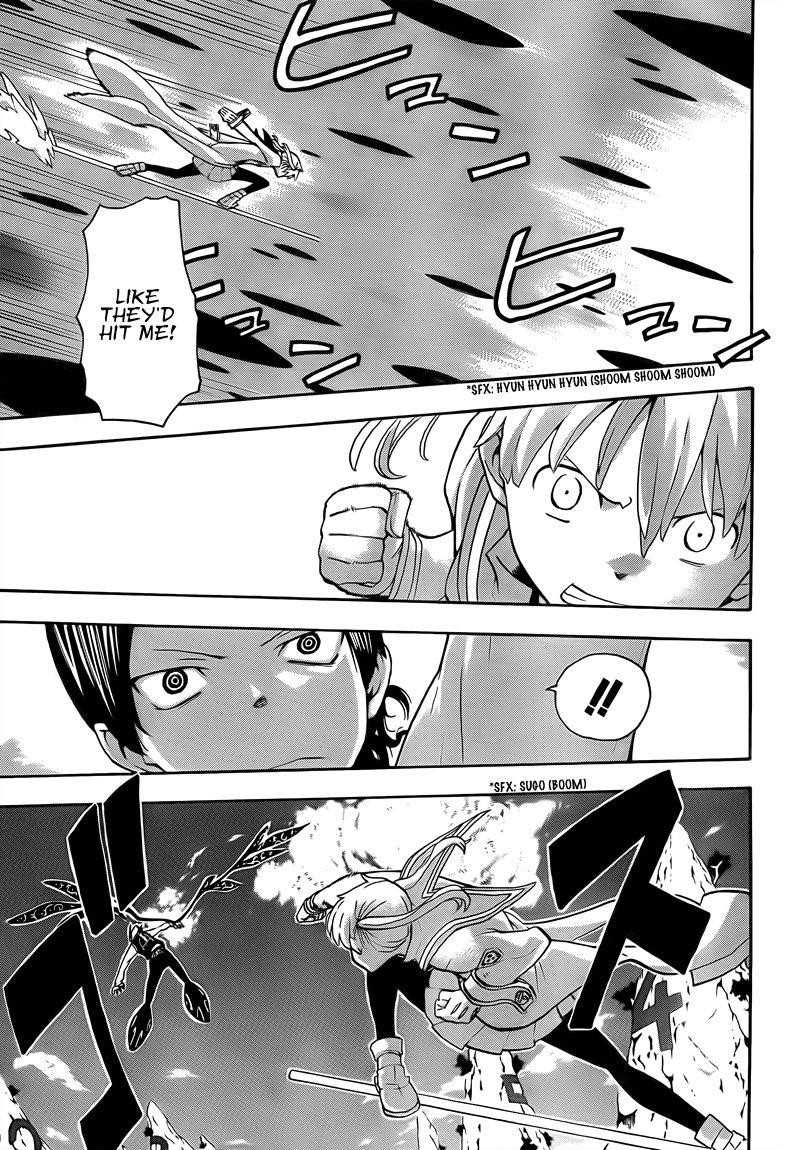 Page 7 of Chapter 65