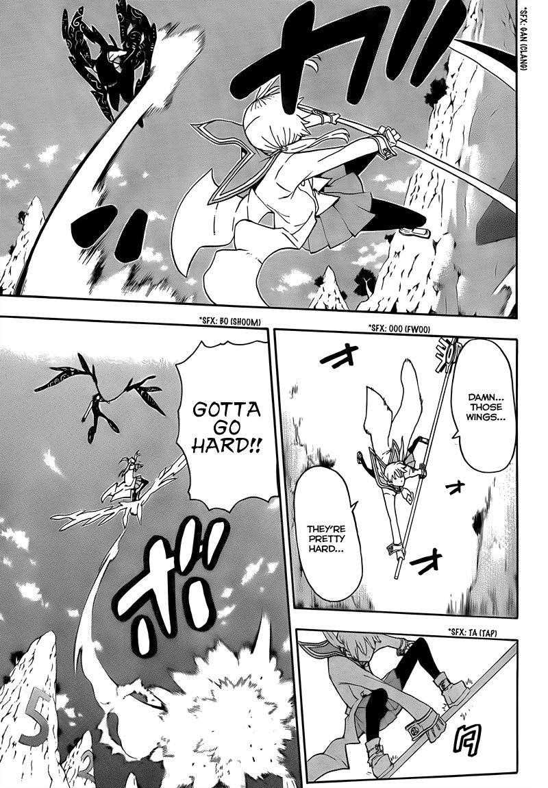 Page 9 of Chapter 65