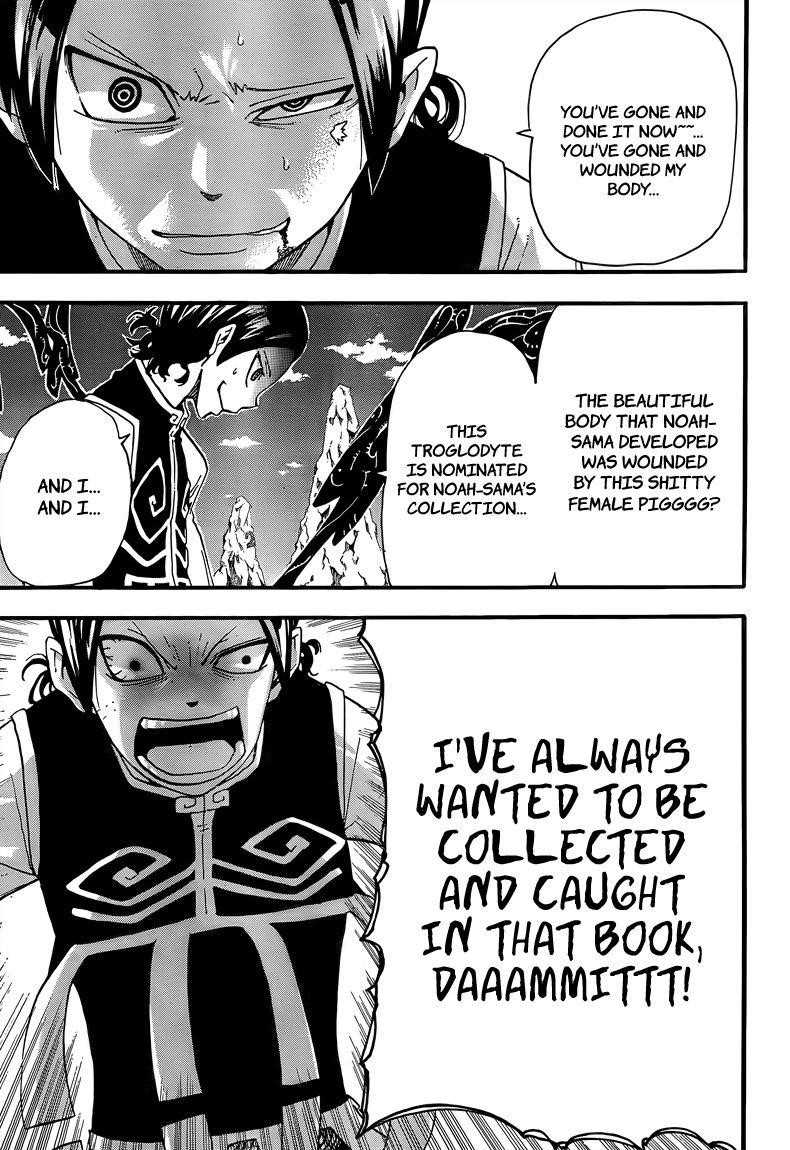 Page 13 of Chapter 65