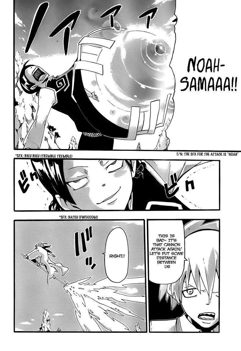 Page 14 of Chapter 65