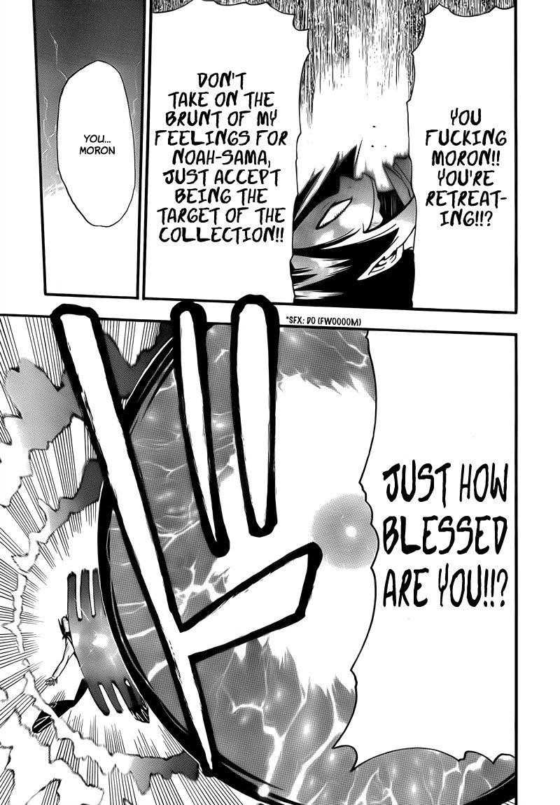 Page 15 of Chapter 65