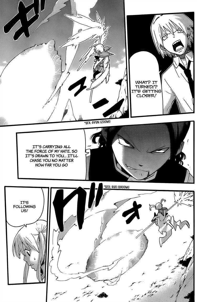 Page 17 of Chapter 65