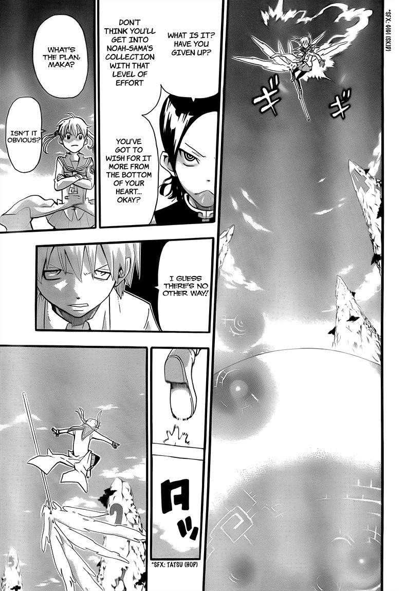 Page 19 of Chapter 65
