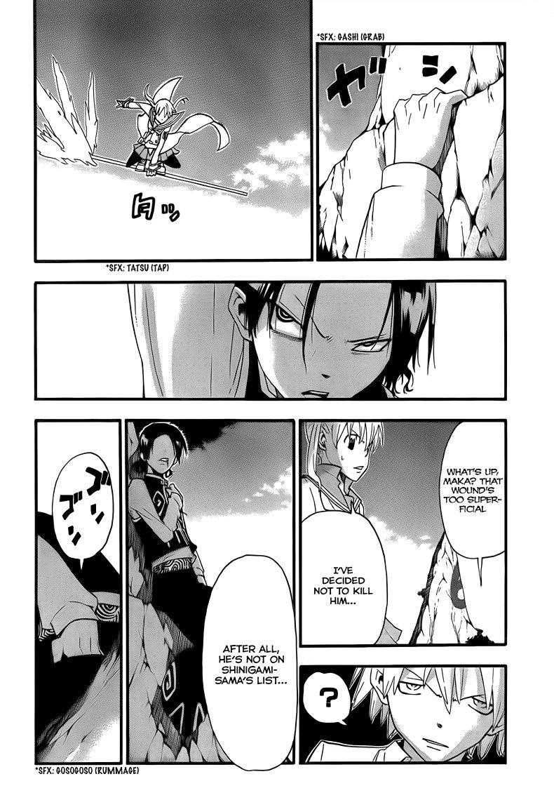Page 24 of Chapter 65