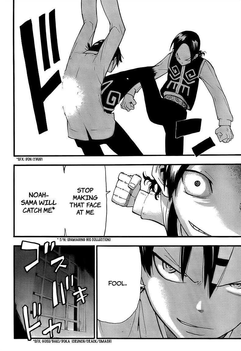 Page 30 of Chapter 65