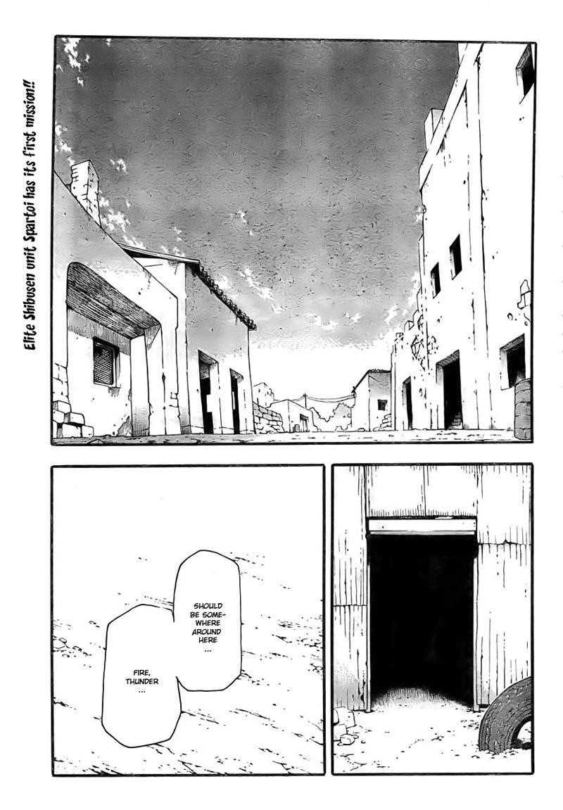 Page 3 of Chapter 66