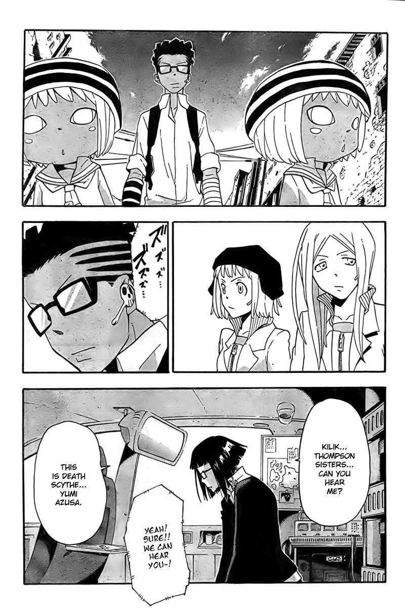 Page 5 of Chapter 66