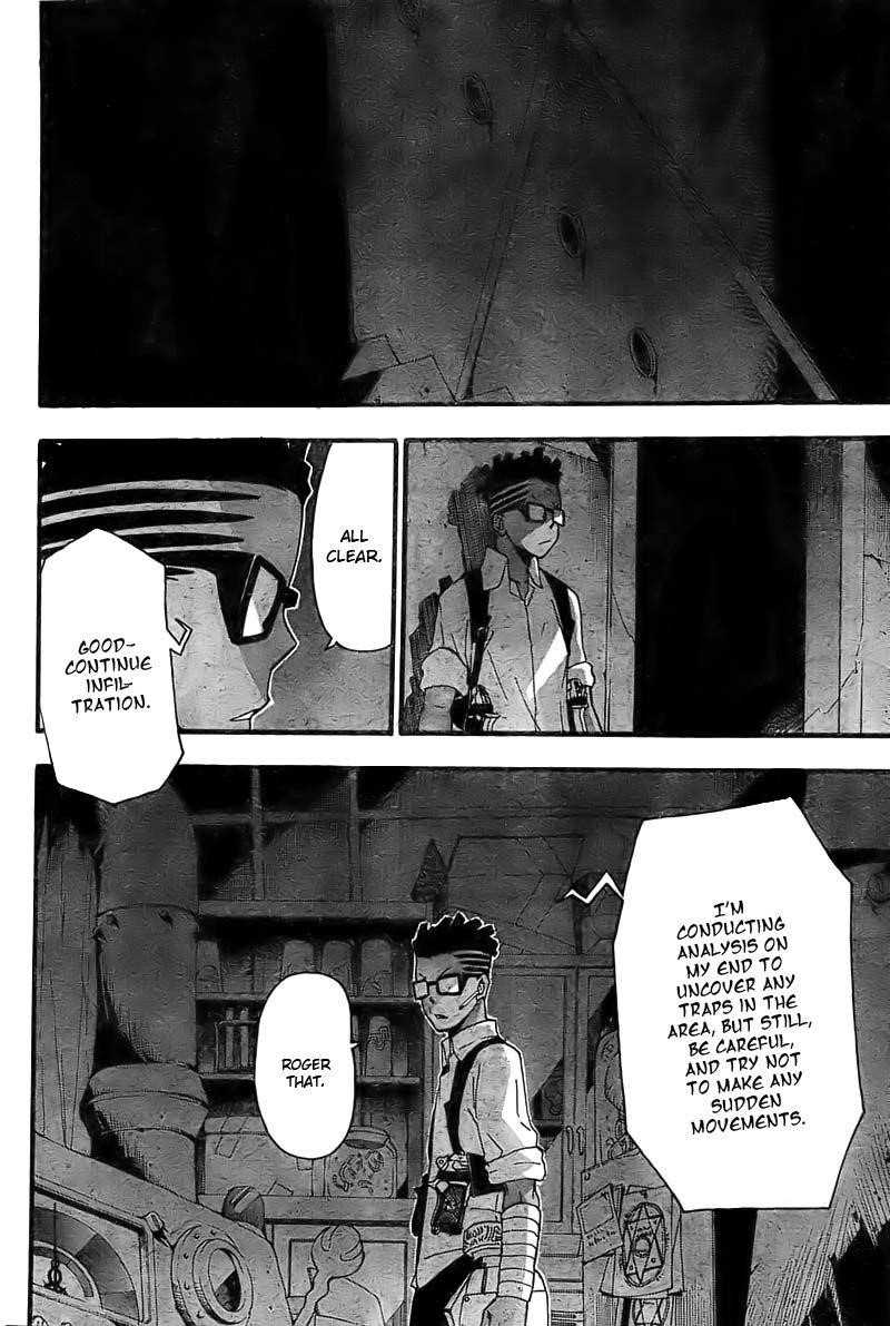 Page 8 of Chapter 66