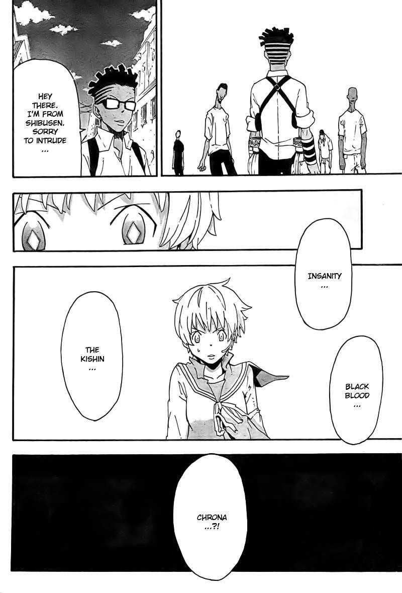 Page 14 of Chapter 66