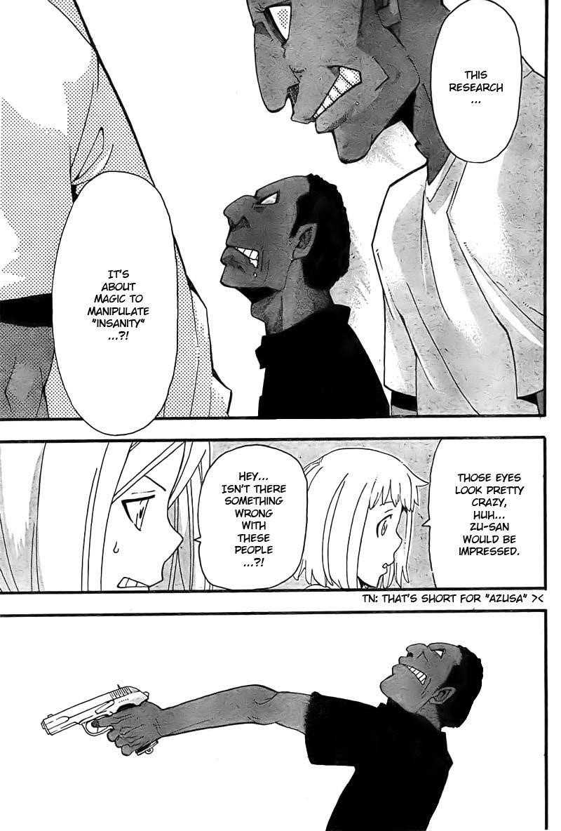 Page 15 of Chapter 66