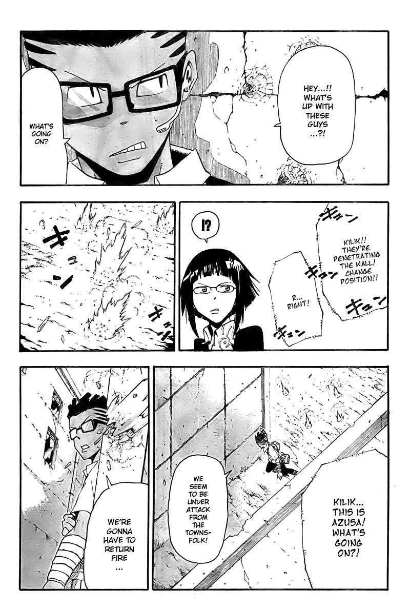 Page 17 of Chapter 66