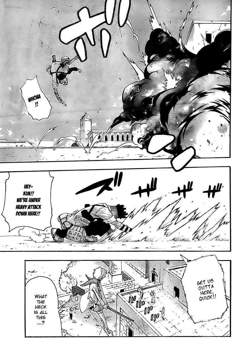 Page 21 of Chapter 66