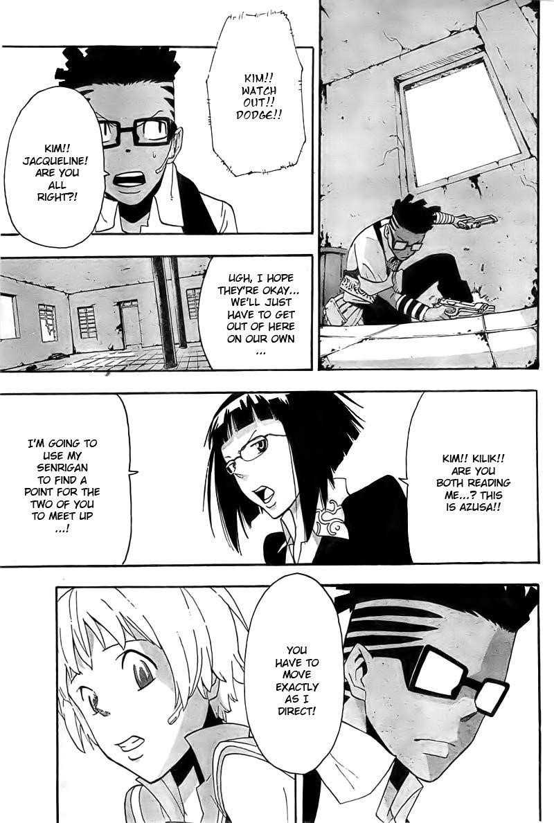 Page 23 of Chapter 66