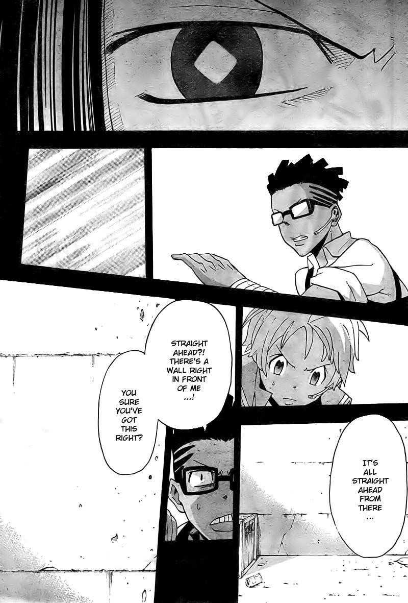 Page 25 of Chapter 66