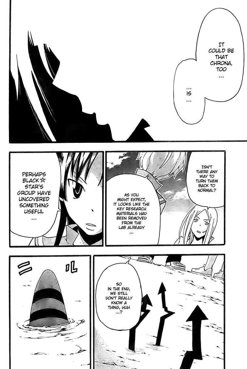 Page 30 of Chapter 66