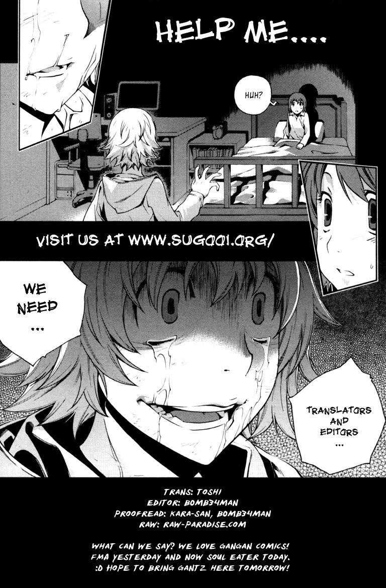 Page 1 of Chapter 67