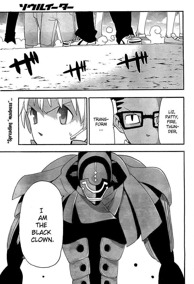 Page 2 of Chapter 67