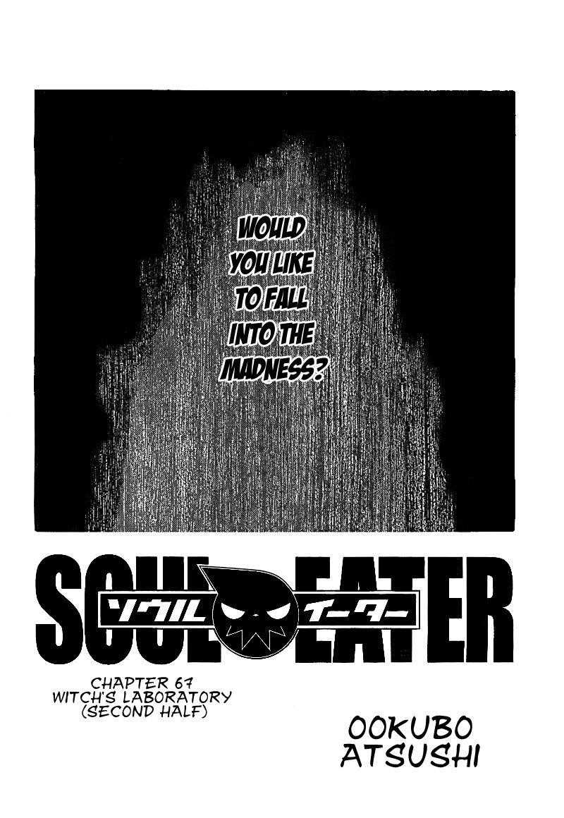 Page 3 of Chapter 67