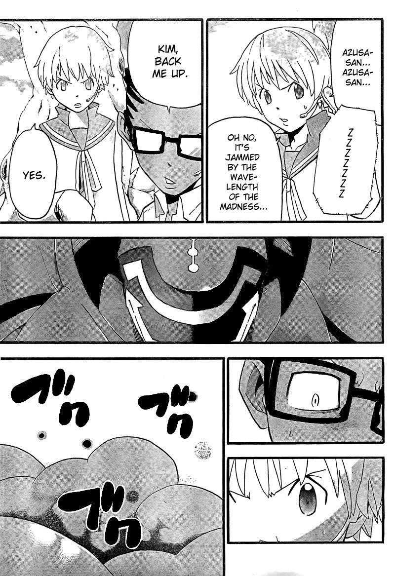Page 4 of Chapter 67