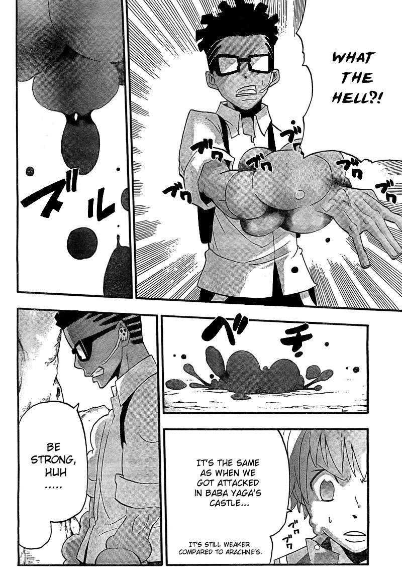 Page 5 of Chapter 67