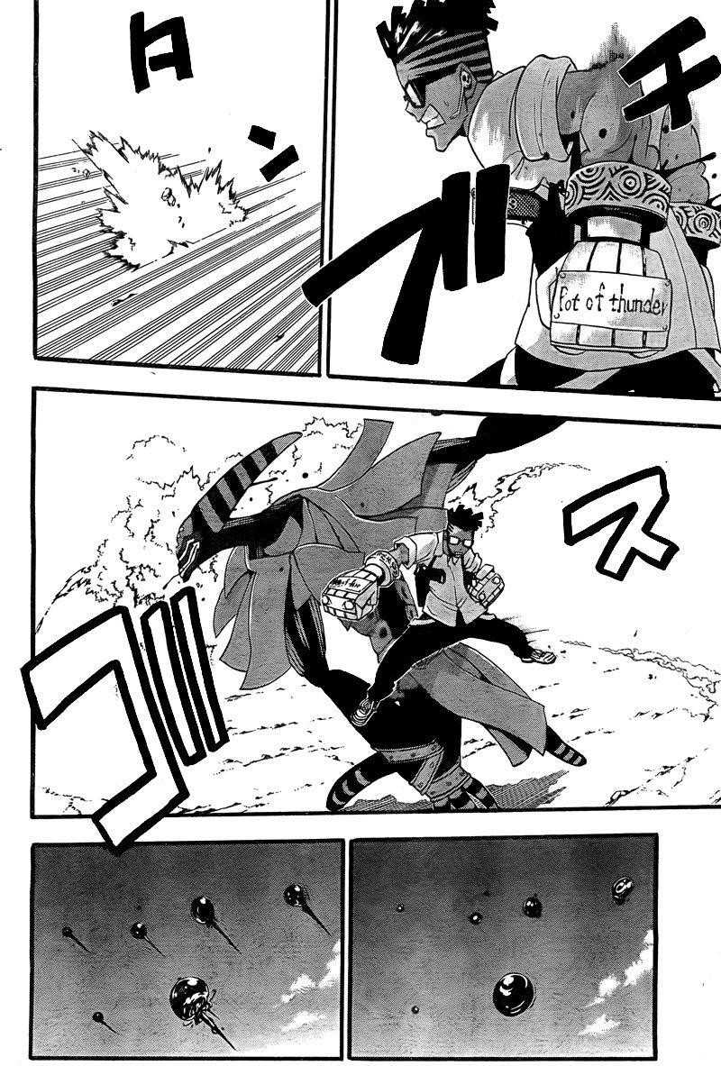 Page 7 of Chapter 67