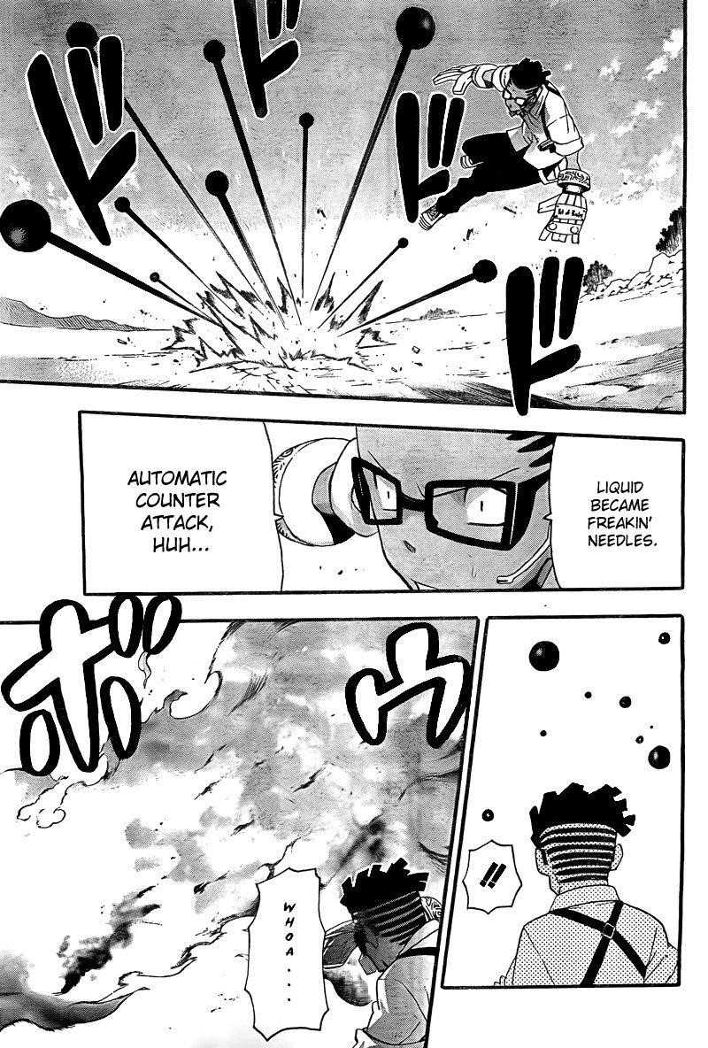 Page 8 of Chapter 67