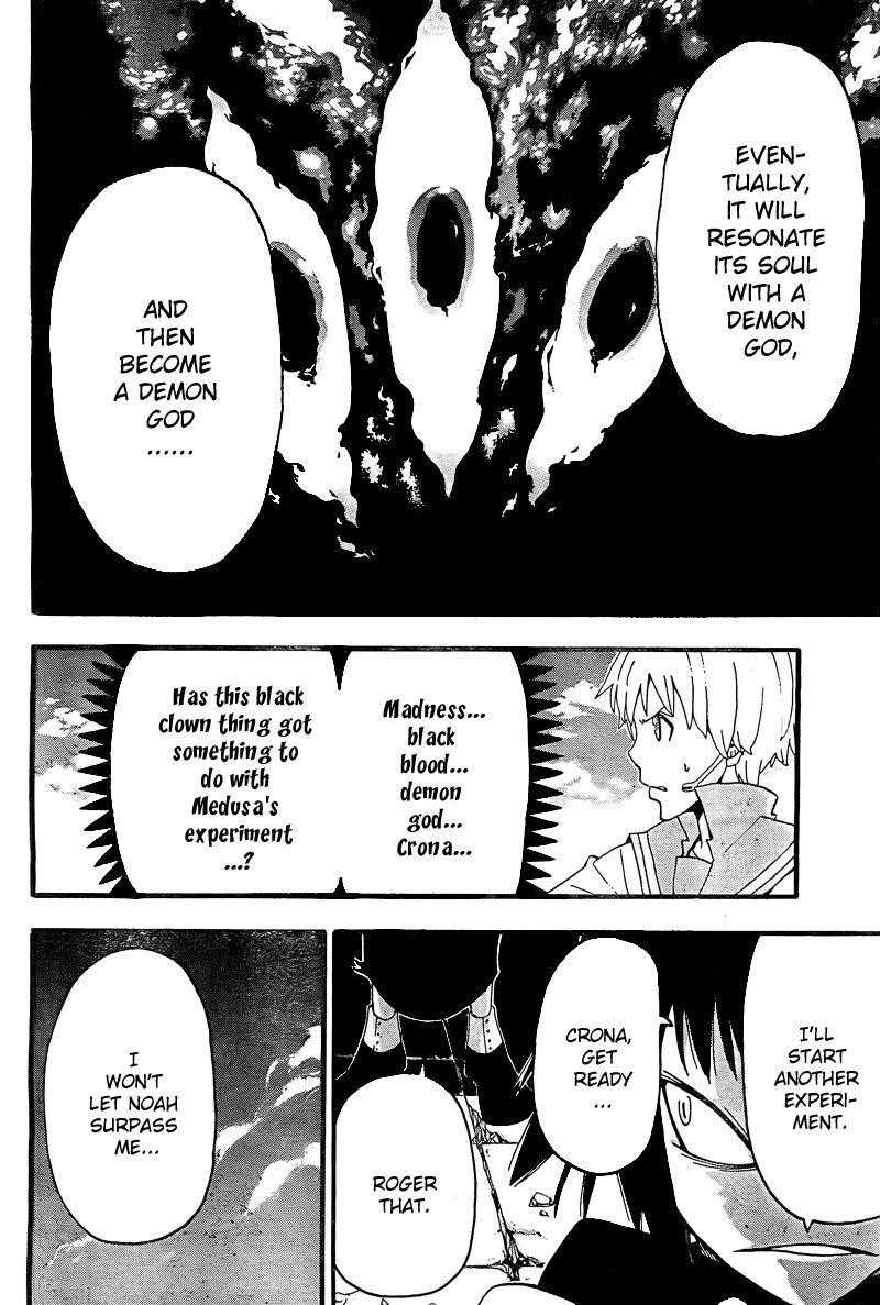 Page 11 of Chapter 67