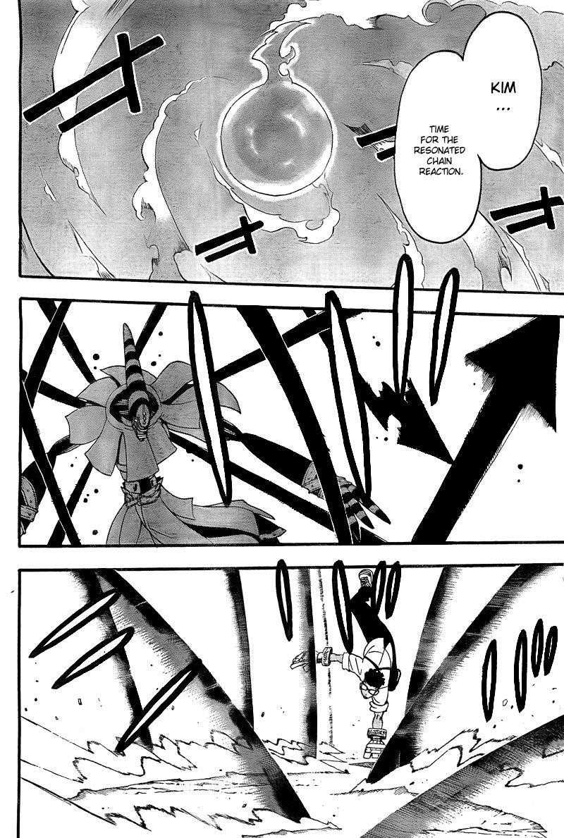 Page 15 of Chapter 67