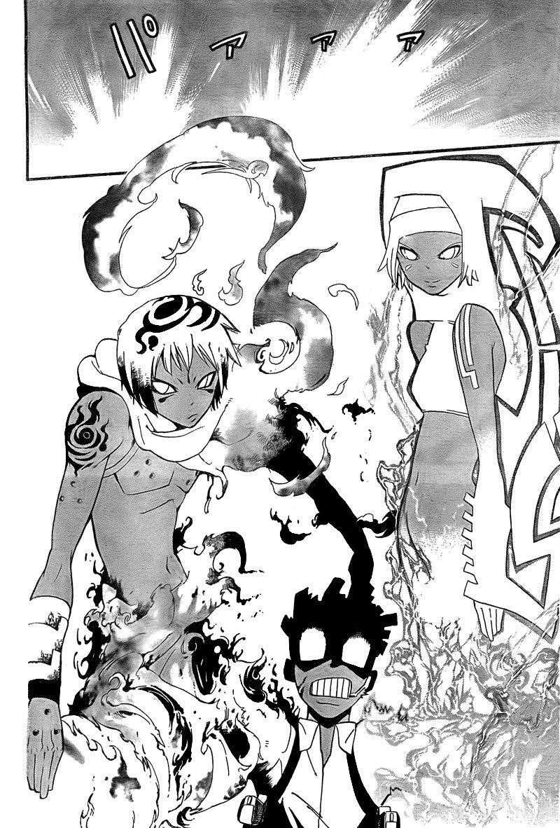Page 17 of Chapter 67