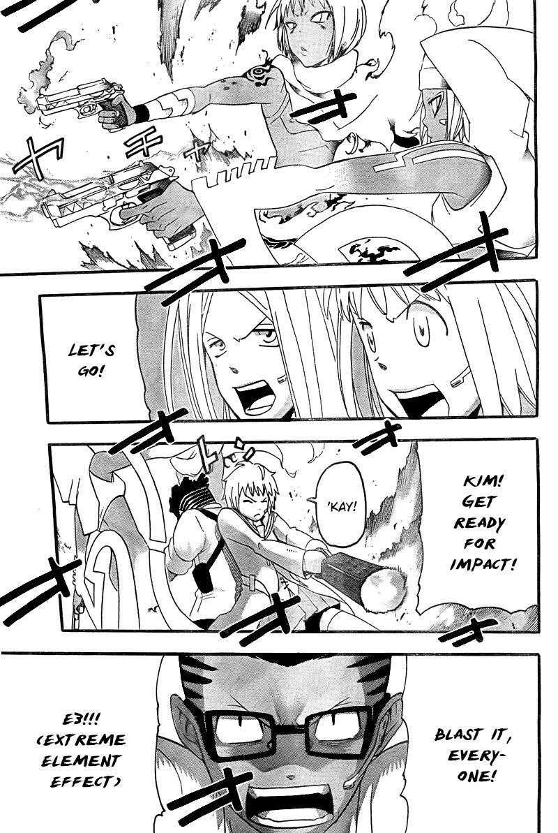 Page 18 of Chapter 67