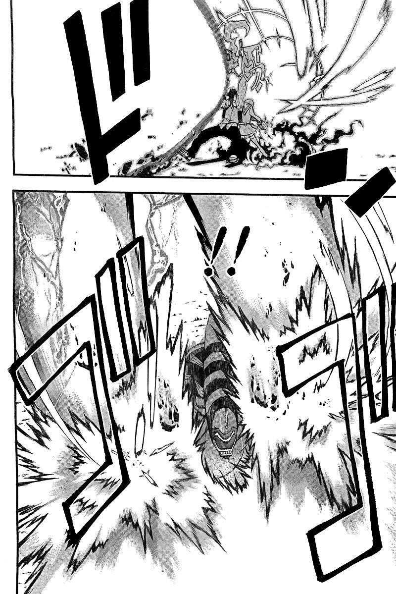Page 19 of Chapter 67