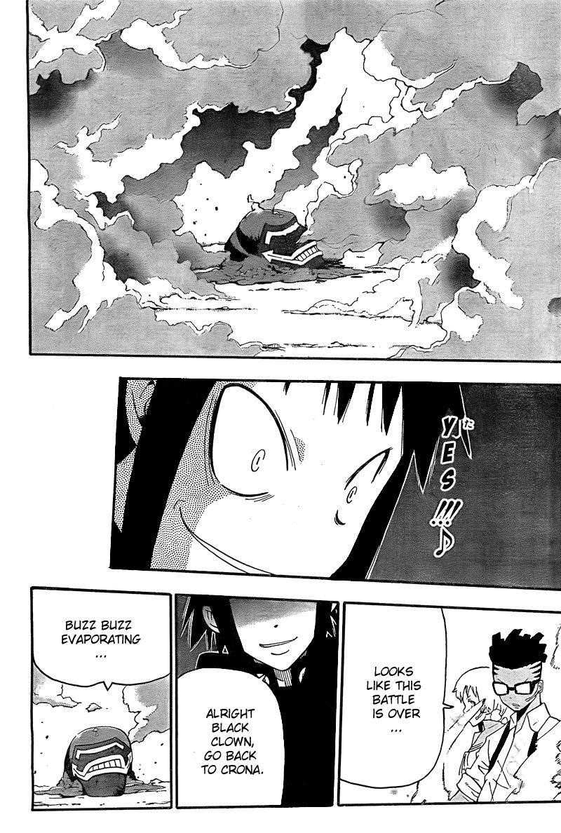 Page 21 of Chapter 67