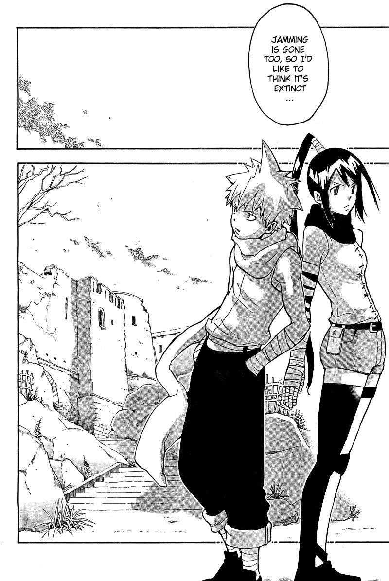 Page 23 of Chapter 67