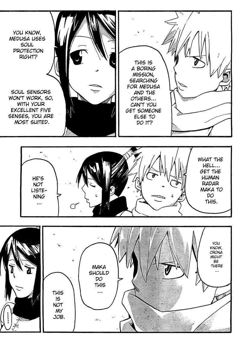 Page 24 of Chapter 67