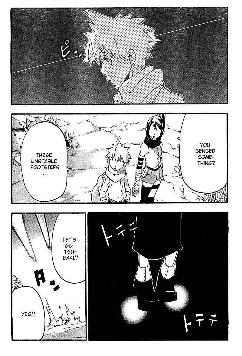 Page 25 of Chapter 67