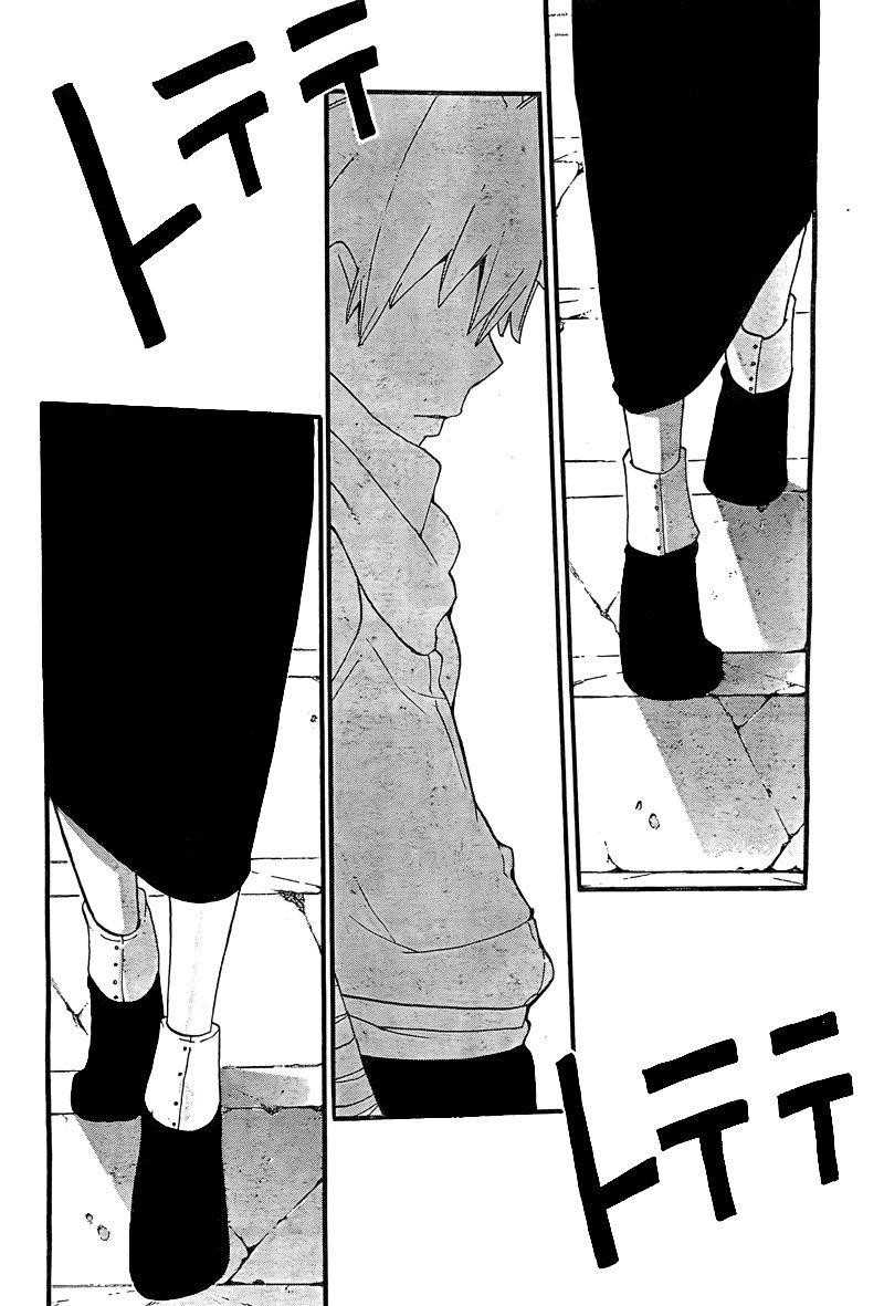 Page 27 of Chapter 67