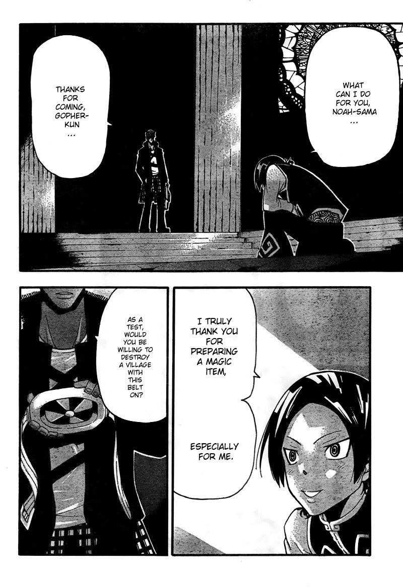 Page 4 of Chapter 68