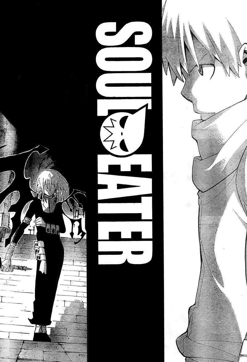 Page 8 of Chapter 68