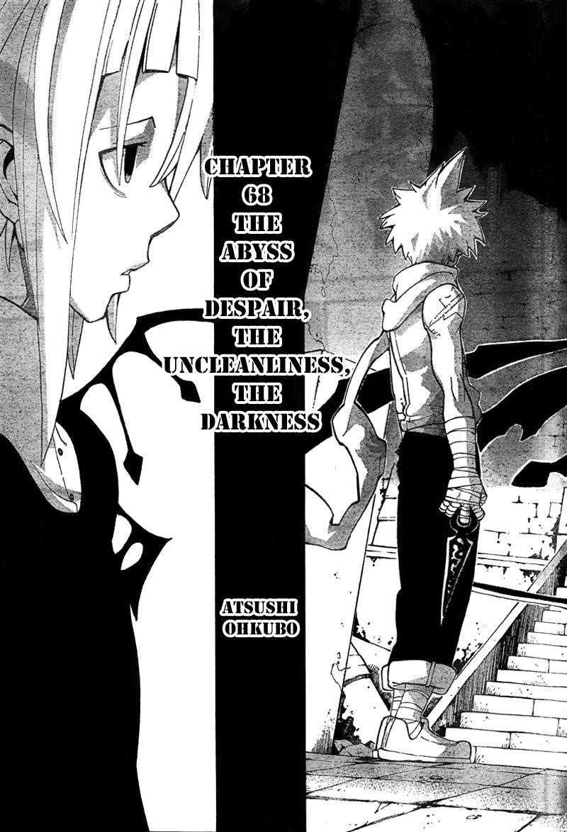 Page 9 of Chapter 68