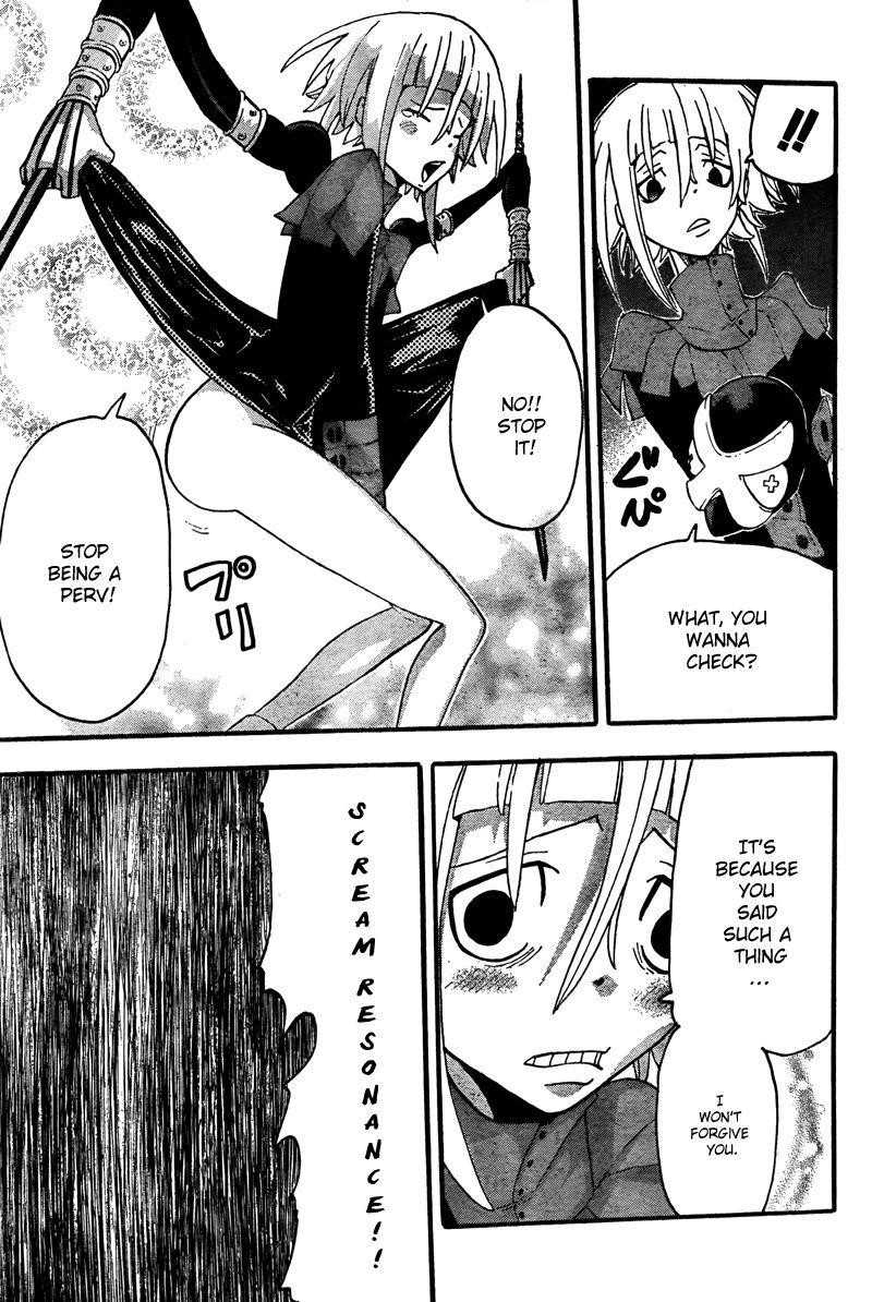 Page 15 of Chapter 68