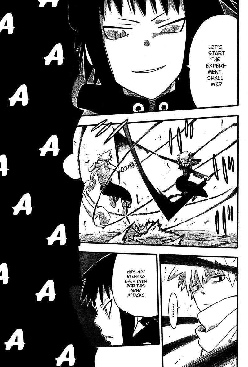 Page 17 of Chapter 68
