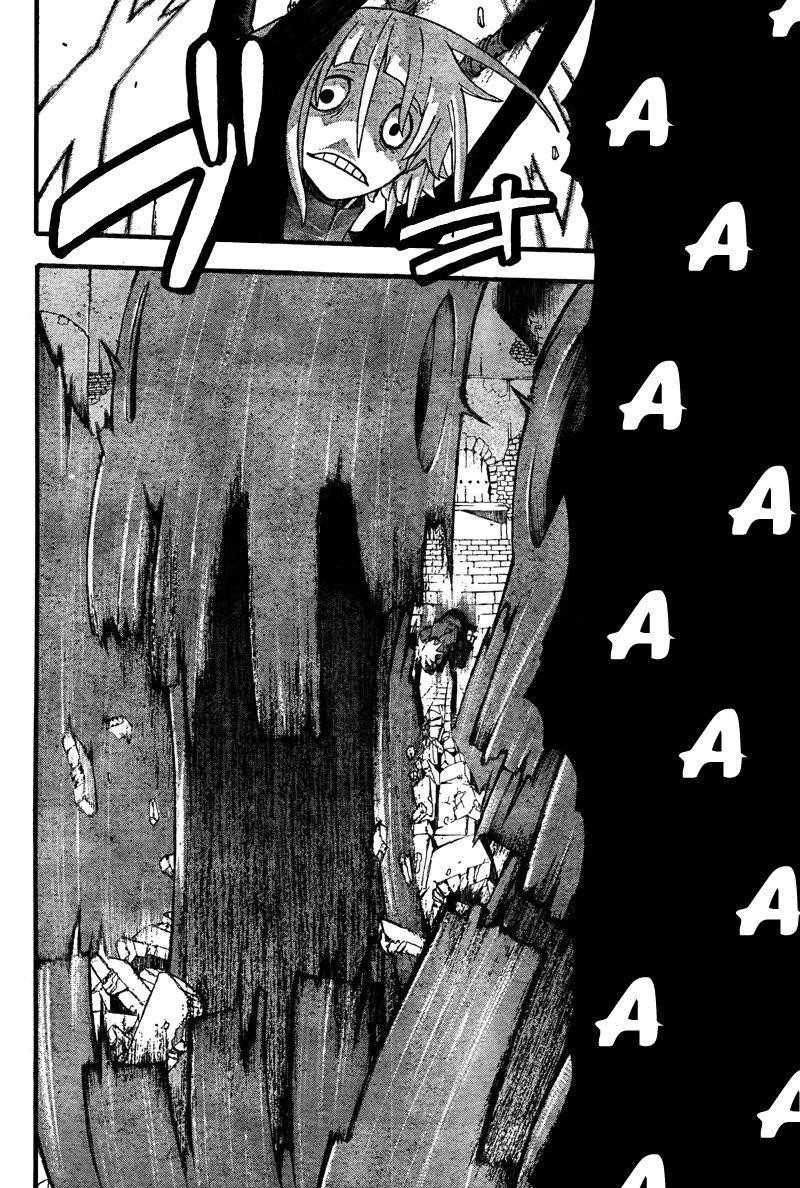 Page 18 of Chapter 68
