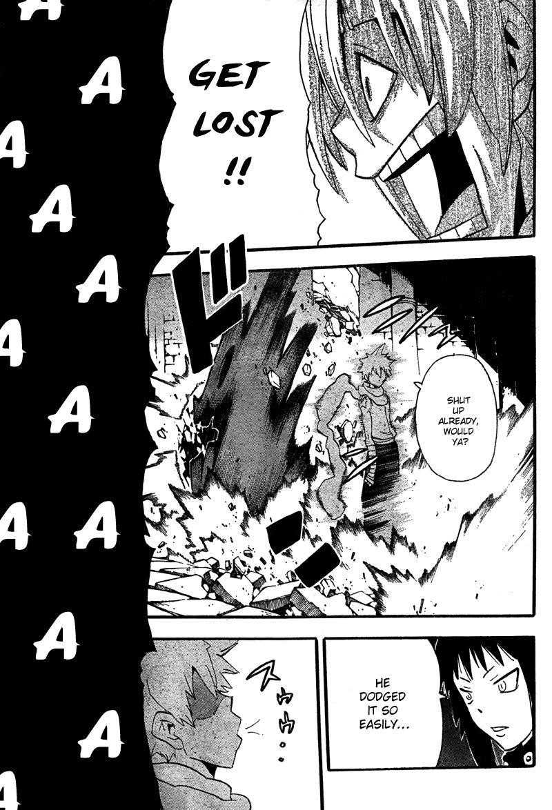 Page 19 of Chapter 68